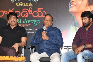 RaaRandoi Veduka Chuddam Movie Thanks Meet